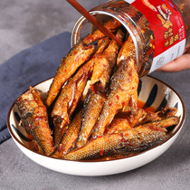 Omai spicy hand-torn fish Hunan specialty ready-to-eat small fish dried small fish spicy firewood fish food appetizers