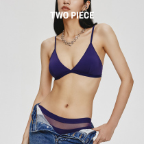 TWOPIECE Everyday series French triangular cup lingerie without steel ring antibacterial speed dry bra