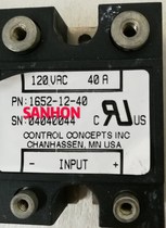Solid state relay 1652-12-40(1652-12-701652-12-101652-12-20)