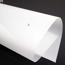 Single-sided carbon paper copy paper red paper drawing through paper adult sulfur drawing paper pen blank sketch