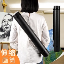 Picture tube plastic moisture-proof painting barrel storage box portable drawing barrel paper tube Chinese painting poster drawing tube storage bucket household
