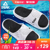 Peak style slippers men 2021 autumn new indoor couples slippers outdoor men and women students sports slippers men