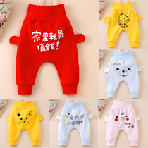 New products Balabala baby big fart PP pants pure cotton boy pants high waist and belted girl child