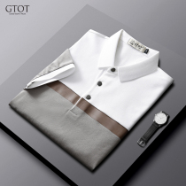 Summer mens lapel short-sleeved T-shirt cotton POLO shirt simple and versatile top Paul 2021 new mens white