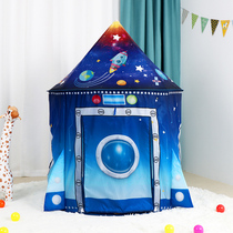 Tent Indoor Children Rocket tents Tent Game House Boy Girl Can Sleep Castle House Kindergarten Little House