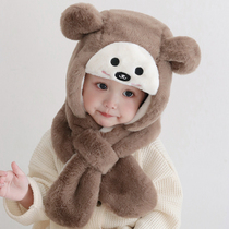 Childrens hat baby baby cute plus velvet warm windproof scarf one-piece ear hat autumn and winter boys and girls