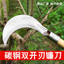 Sickle cutting knife outdoor agricultural weeding tool harvesting corn fishing Open Road all steel moon Bud sickle long handle