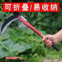 Folding sickle agricultural cutting grass knife home harvesting corn rice grain weeding tool All steel outdoor fishing