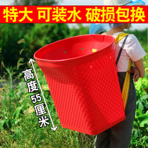 Plastic basket large basket vegetable basket bamboo basket household adult tea basket dance props children