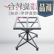L turntable Holder 60 degree rotating workshop Workbench small spray painting o rotating table spray table paint spraying industrial materials