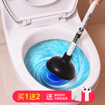Japan imported toilet suction cup dredging device toilet dredge skin toilet flush sewer dredge sewer dredge