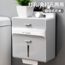 Toilet Paper Towel Box Waterproof perforated Creative Toilet Paper shelf Home Pumping Paper Toilet Paper Toilet Paper Box