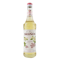 MONIN Morin Bone Wood Flower Flavor Syrup 700ml Coffee Cocktails Juice Drinks Milk Tea Shop Coffee Shop