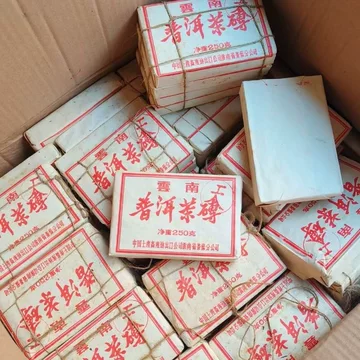 22年以上の物　中茶　雲南普洱茶磚 熟茶500g 云南普洱茶砖-云南普洱茶砖促销价格、云南普洱茶砖品牌- 淘宝