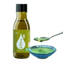Pu Ji organic linseed oil 150ml cold pressed edible oil pure flaxseed baby complementary food seasoning oil