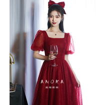 Mori fugitive princess toast 2021 New Bride star Red engagement dress back dress autumn