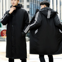 New winter sports cotton coat mens long national team dance art TEST Sports winter training windproof plus velvet cotton-padded jacket