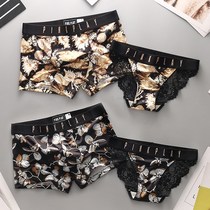 2-pack underwear lovers summer sexy lace lovers underwear cute creative men and women summer passion suit