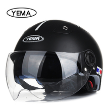 3C Mustang extra electric car helmet female men double lens size summer half helmet motorcycle summer helmet safety helmet