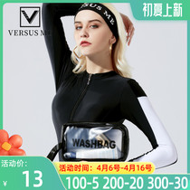 VERSIUSME Transparent PVC Waterproof Makeup Bag Wash Gargle Large Capacity Portable Swim Bag For Business Trip Cashier Bag
