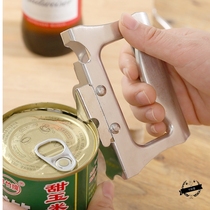 Corkscrew sauce portable tin can Japanese yellow peach multifunctional stainless steel Open can open beer bottle