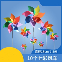 Windmill manufacturers color windmill gifts festival activities stall childrens small toys new hot Smiley Windmill