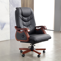Office chair boss chair can lie down study dormitory swivel chair computer chair home backrest rotating lift seat chair