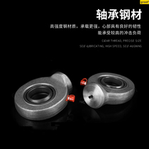 Welded cylinder earrings GK17 20 25 30 40 45 50DO cylinder joint bearing centripetal
