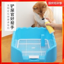  TRAINING DOGS TO GO TO THE TOILET INDUCER 120ML DOG FIXED-POINT DEFECATION URINE DEFECATION INDUCER SPRAY