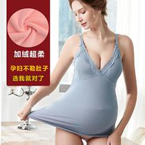 Pregnant women warm sling vest vest inboard top plus velvet thickened autumn and winter breastfeeding during pregnancy