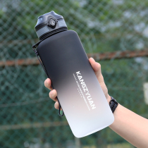 2000ML large capacity water Cup summer Men portable large water bottle Net Red large space Cup sports fitness kettle