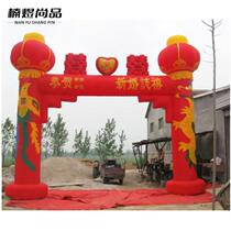 New 6 8 10 meters dragon and phoenix double happiness word inflatable arch lantern door courtyard inflatable wedding arch rainbow door