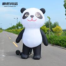 Inflatable Christmas gas model climbing wall custom cartoon panda mascot shopping mall event Meichen doll enterprise large