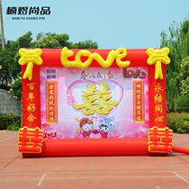 Inflatable wedding new background wall arch spray painting background wall wedding rainbow door new wedding arch