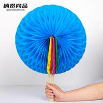 Excellent material hand-turning flower ball spherical color-changing fan dancing hand-turning flower performance props sports meeting opening ceremony props