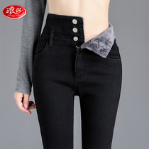 Langsha plus velvet thick jeans womens high waist slim pants autumn and winter stretch versatile Large size trousers thick