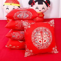 Happy words pillow couple a pair of girlfriends wedding gifts female high-end wedding room layout props Chinese wedding wedding room