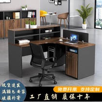 Office table and chair combination simple modern 4-person desk screen partition Financial Table Office 6 staff job card
