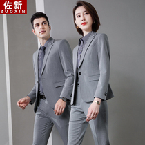 Light gray suit men and women with the same professional suit sales department tooling real estate agency sales work clothes high-end