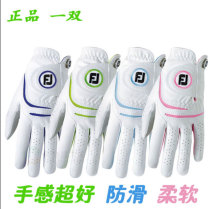 Golf gloves Womens sheepskin gloves non-slip breathable wear-resistant left and right hand golf gloves