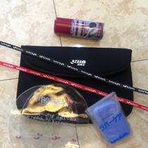 Send protective film table tennis racket set black square bag square ball bag thick sponge single package
