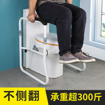 Free hole toilet toilet handrail Elderly safety railing Get up toilet help shelf Elderly toilet