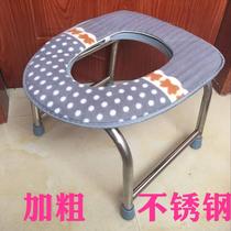 Pregnant woman stool chair for the elderly toilet stool seat squat pit to toilet toilet toilet household adult toilet