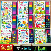 Childrens finger painting painting Creative painting Seal painting combination game book Environmental protection paint washable enlightenment art