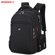 SWICKY Swiss classic backpack European commuter business backpack mens large capacity travel computer bag anti-splashing water