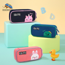 doodoo Primary School Pen bag simple stationery box boys and girls double pencil box cute animal pencil bag children