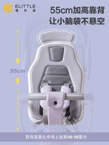 Yiletu small candy walking baby baby small medium and big childrens trolley light folding sitting and lying high landscape walking baby