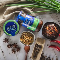 Spicy shrimp sauce instant shrimp sauce ready-to-eat mixed rice noodles with rice sauce Hefei specialty 260g * 2 bottles