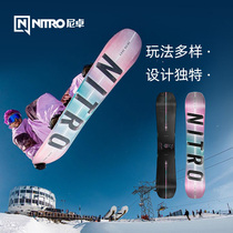 NITRO NITRO Snowboard DRINK SEXY all-around Park Ski Snowboard 2122 Mens