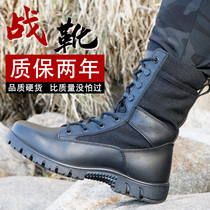  New marine boots genuine combat mens boots ultra-light breathable combat training boots womens summer high-top outdoor tactical shoes and boots